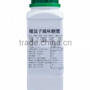 Raspoberry Fruit Flavoured Syrup (1.2 Kg X15) thumbnail-1
