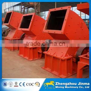 Heavy Hammer Crusher for New Building Materials, Refractory Materials, Fertilizer, Cement, Etc. thumbnail-5