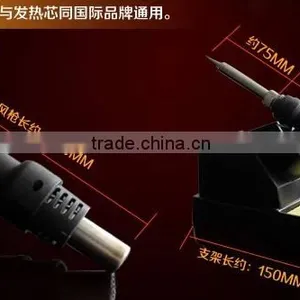 8502D Dual Display Hot Air Soldering Station, 2 in 1 Hot Air Gun Repair Tool thumbnail-5