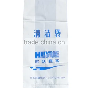 Custom Printed Plastic Garbage Bag for Bus/Railway thumbnail-1