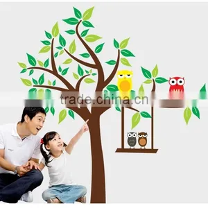 ALFOREVER the Owl Sit on the Tree Wall Sticker,owl Tree Sticker thumbnail-1