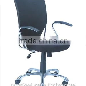 Height Adjustable Convenience World Office Chair From China Market thumbnail-2