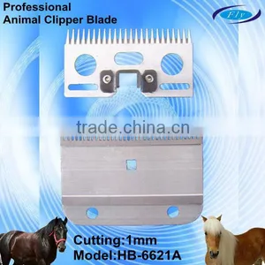 Horse Clipper Blades [HB-6623] thumbnail-2