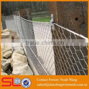 High Quality Good Price Stainless Steel Wire Rope Mesh Net thumbnail-6
