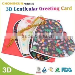 3D Lenticular Postcard for Christmas thumbnail-4