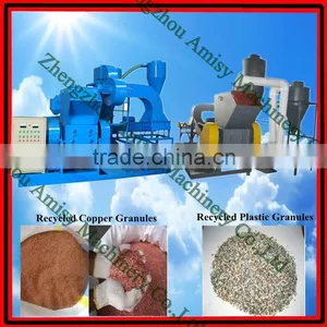 Scrap Copper Cable Crushing Machine thumbnail-1