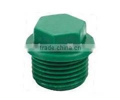 PPR Fitting - Cap(with Screw) thumbnail-1