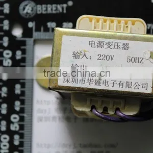 30W Single 12V, 30W1*12V, Power Transformer, Input 220V 50Hz/output 12V thumbnail-1