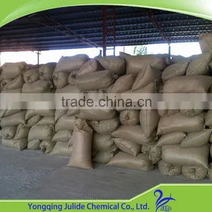 2016 YONGQING Expanded Perlite /Perlite Price thumbnail-5