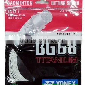 Badminton String thumbnail-1