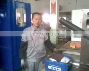Quanzhou Huaxun Machinery Making Co., Ltd. company overview - view 2 thumbnail