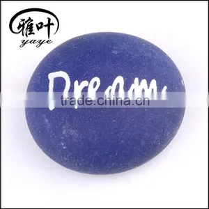 Wholesale Engraved Frosted Glass Stone Decorative Engraved Stone thumbnail-2