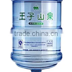 PET 18.9L Mineral Water Bottle Screen Printing Machine LC-PA-400N Quality Choice thumbnail-4