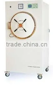 CE/ISO Certified; TMQ.C-5090 Autoclave thumbnail-1