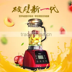 2016 Wholesale New Age Products High-power Ice Blender in Big Stock thumbnail-1