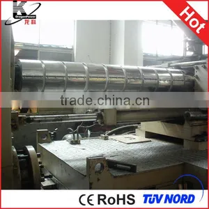 Nano Infrared Heater Band thumbnail-2