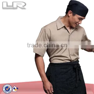 Khaki Cafe Shirt Uniform thumbnail-1