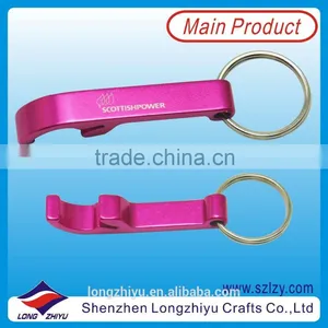 Factory Direct Sale Blank Bottle Opener Keychain With Laser or Printing Logo thumbnail-3