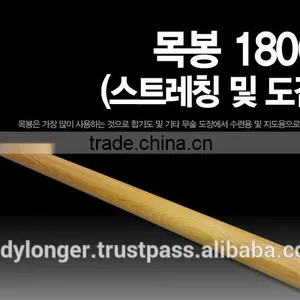 WOOD STICK 180CM / Gym Equipment/ Rack thumbnail-1