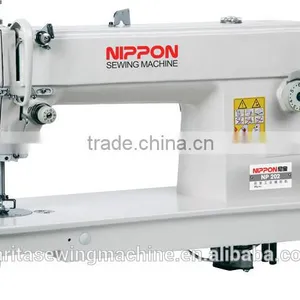 NP-202 High Speed Heavy Duty Sewing Lockstitch Sewing Machine thumbnail-1