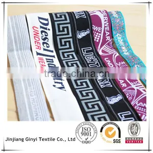 Brand Logo Customized Elastic Band for Boxer Elastic Waistband for Underwear Quality Choice thumbnail-4