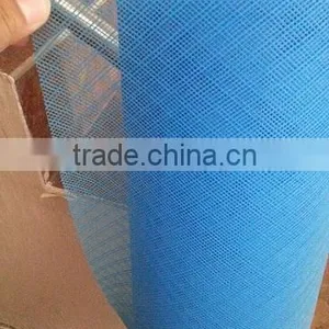 Cheapest Plastic Filteration Screen thumbnail-1