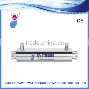 UV Sterilizer 25w thumbnail-1