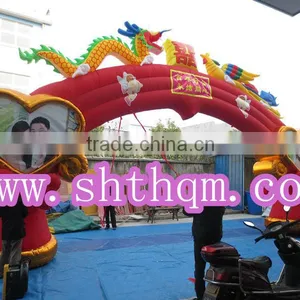 Inflatable Archway for Wedding thumbnail-1