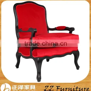 Rustic Home Furniture Leisure Armchair thumbnail-1