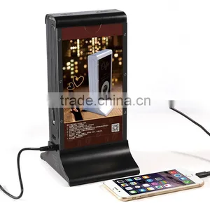 Factory Prices Universal Public Power Bank OEM Advert Service for Bar/Coffee Room/KTV/Restaurant HY-C201 thumbnail-1