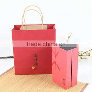 Custom Popular Tea Rectangle Box thumbnail-4