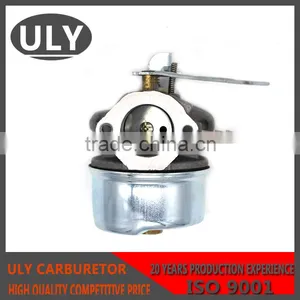 High Quality 632641 Lawn Mower Carburetor thumbnail-1