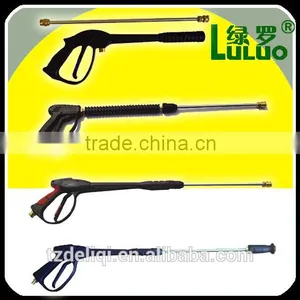 WATER SPRAY GUN thumbnail-4
