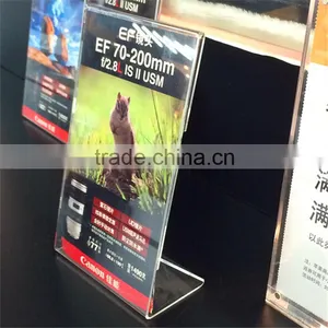 Custom Photo Booth for Sale, Photo Booth Sales, Photo Booth Frames thumbnail-1