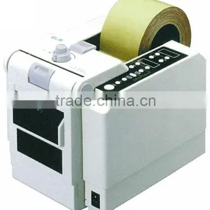 ELM Automatic Tape Dispensers thumbnail-1