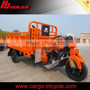 Pedal Tricycle Motor/3 Wheel Motorcycle for Cargo/rickshaws for Sale thumbnail-1