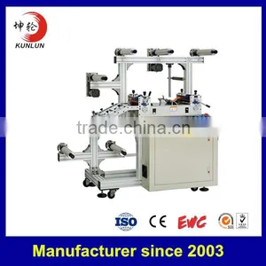 KL Brown Paper Laminating Machine About "screen Guard Machine thumbnail-1