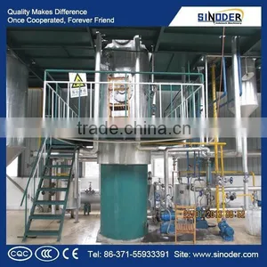 Hot Sales in Africa! 3T/D Edible Oil Refining Machine Crude Oil Refinery for Sale Mobile Oil Refinery thumbnail-1