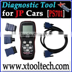 Suzuki Auto Scanner PS701 thumbnail-1