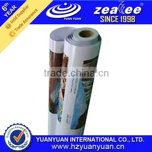PVC Film for Inkjet Printing thumbnail-1