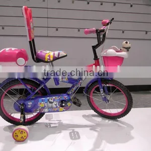 2015 Newest Model Children Bicycle With ISO9001 thumbnail-1