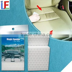 2015 New Car Wash Tool Self Service Melamine Sponge Car Wash thumbnail-3