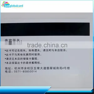 Dual Interface RFID T5577 With Hi-co Magnetic Stripe Hotel Key Card thumbnail-1
