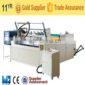 MH-1092SJ/MH-1575SJ Canister Packing Wet Tissue Machine(CE Certificate) thumbnail-1