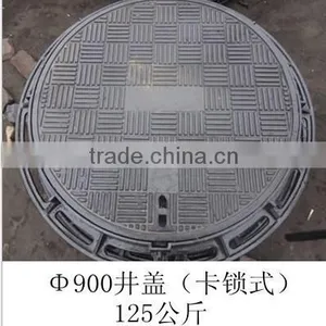 Black or Ductile Cast Iron Manhole Cover thumbnail-1