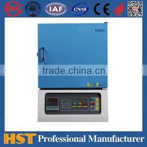 1400C Electric Heating Furnace/Muffle Furnace thumbnail-1