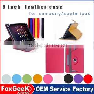 8 Inch Universal Tablet Case and Leather Tablet Case for Sumsung/apple/xiaomi Ipad Multi Color for Option thumbnail-1