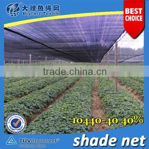 Agriculture Shade Net for Greenhouse , Hdpe Anti UV thumbnail-1