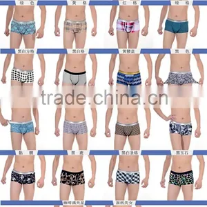 Breathable Non-trace Men's Underwear, Ultrathin Hot Pants thumbnail-3
