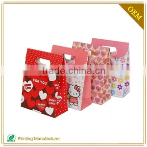 Professional Factory Supply Trendy Style Gift Bag Made In China thumbnail-2